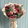 Букет цветов из: Гвоздики и Розы в Майне