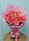 Букет 15 Розовых роз Равель в Майне