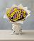 Букет цветов из: Хризантемы в Майне